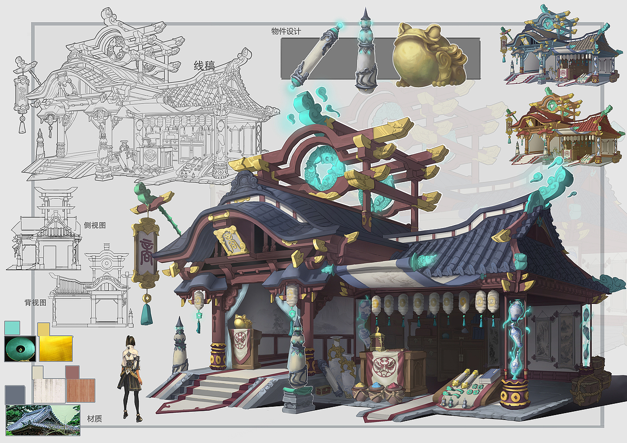 国风商店|插画|游戏原画|comicz_原创作品-站酷zcool