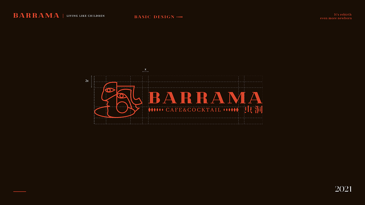 BARRAMA·虫洞 品牌视觉设计（图ZMjkwNDU1MDEy） - 品牌 - 站酷设计师与见品牌原创素材 - 站酷ZCOOL