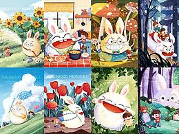 伴你“童”行——绘本插图