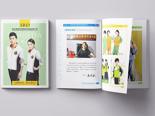 服装画册（个人主页-ZMjU3Mjg2ODQ=） - 宣传物料 - 站酷设计师知非俗人言原创素材 - 站酷ZCOOL