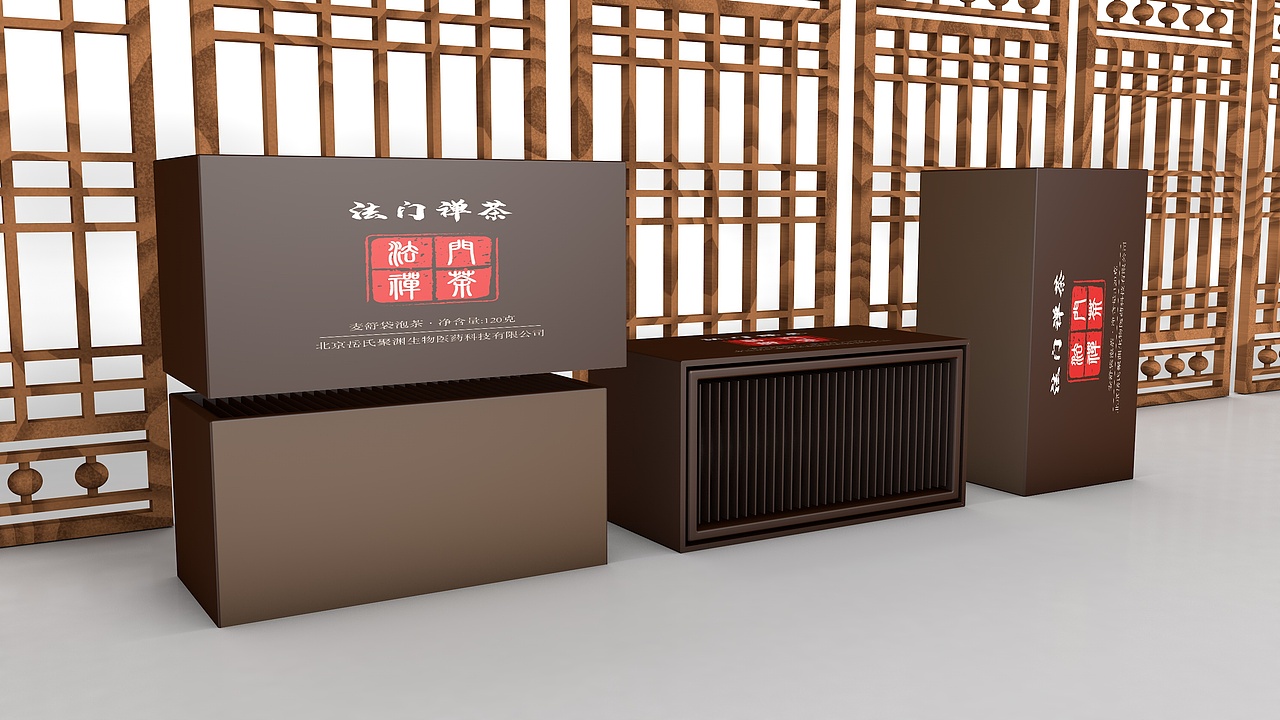 茶葉包裝（圖ZMjIwMzM4NTI4） - 包裝 - 站酷設(shè)計師魔動閃霸李大靖原創(chuàng)素材 - 站酷ZCOOL