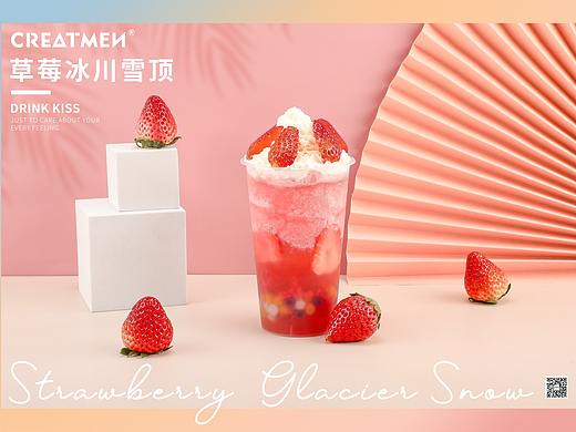 饮品拍摄 | 茶饮奶茶水果茶冬季雪顶饮品拍摄海报