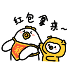 TY FAMILY新年表情包（图ZMjQyMjYxNzA0） - 网络表情 - 站酷设计师小土豆子耶原创素材 - 站酷ZCOOL