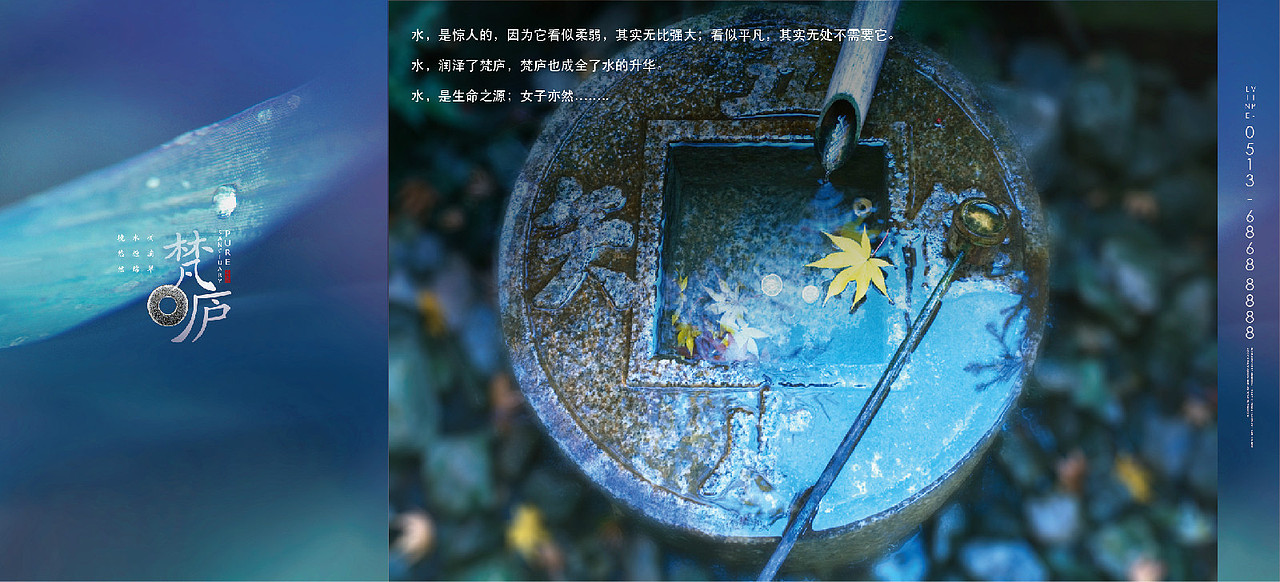 房地产案例9（图ZMzczMDA5NTI=） - 宣传物料 - 站酷设计师放牛的鱼原创素材 - 站酷ZCOOL