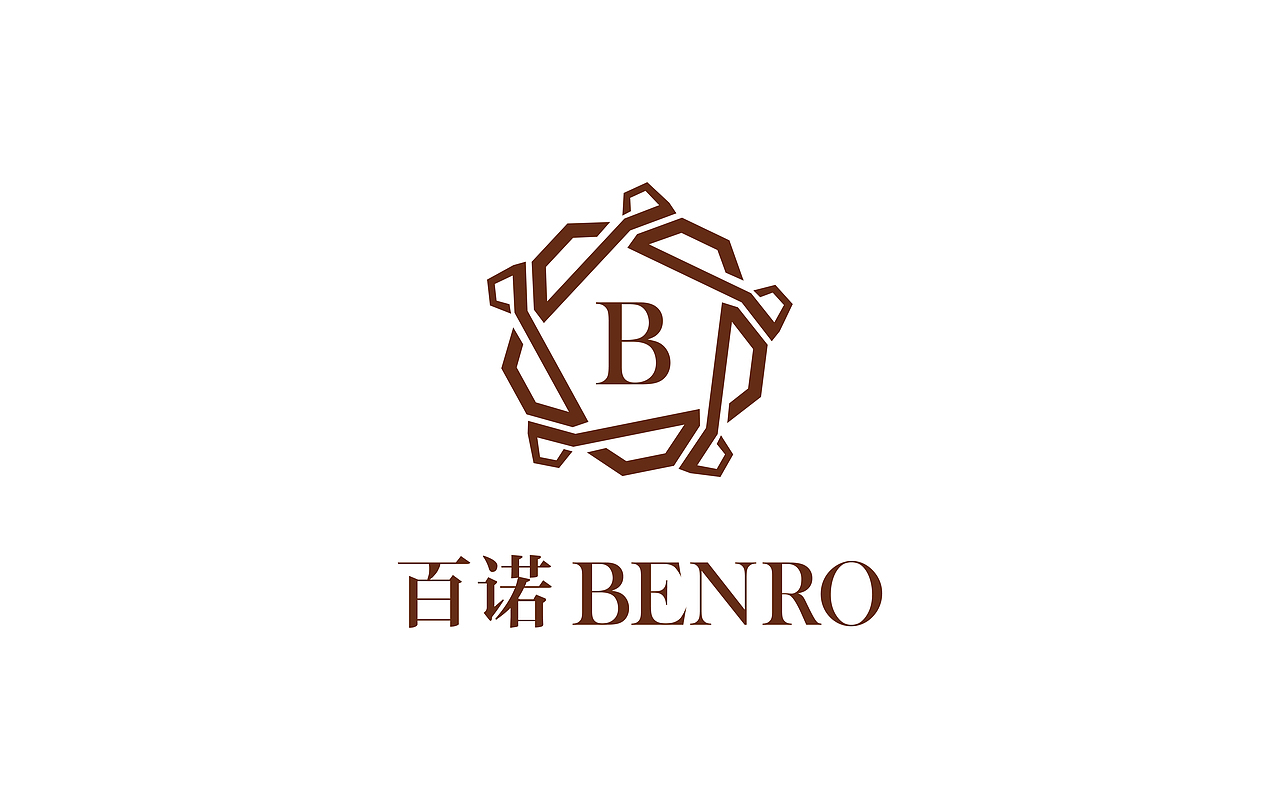 毕业设计---百诺巧克力包装