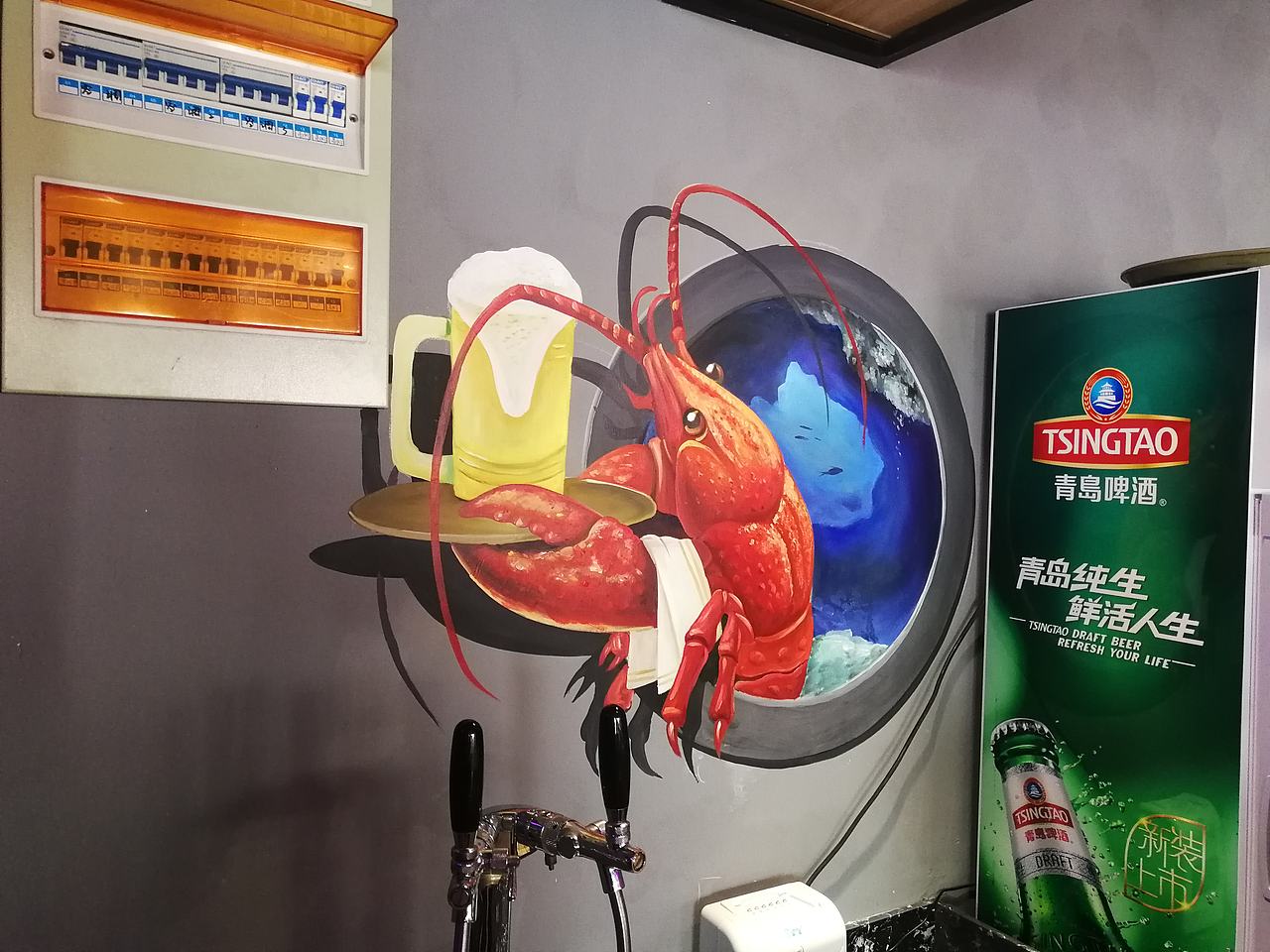 龙虾店墙体彩绘壁画涂鸦（图ZMTU4MTIzMzcy） - 新锐潮流插画 - 站酷设计师不桔小节原创素材 - 站酷ZCOOL