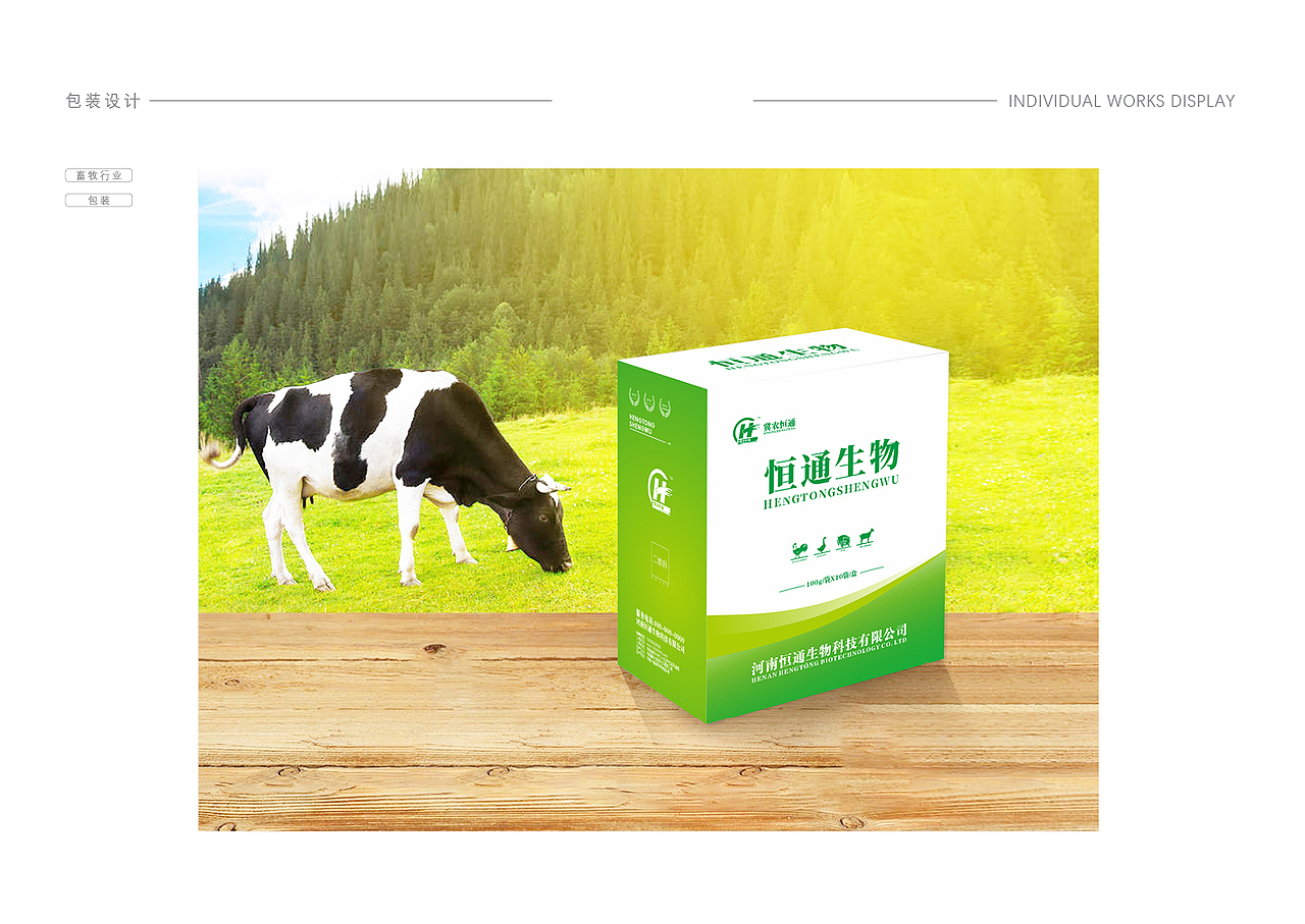 2017-2019部分作品整理