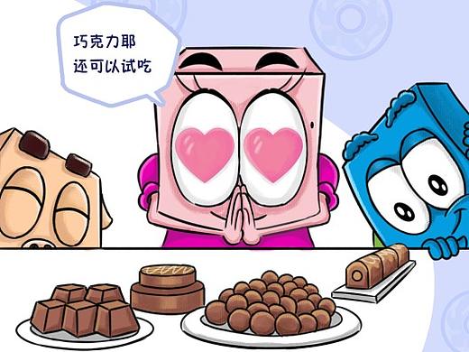 趣多多旅行记之比利时