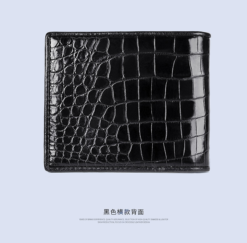 鳄鱼皮钱包详情页设计（图ZMjYzMjE2ODQ0） - 电商 - 站酷设计师London_原创素材 - 站酷ZCOOL