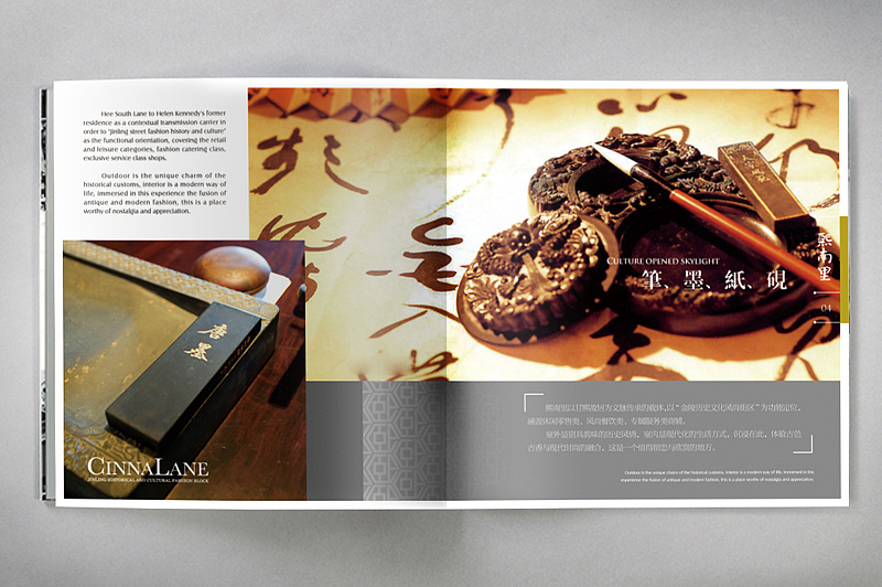 一些旧作,五味杂陈