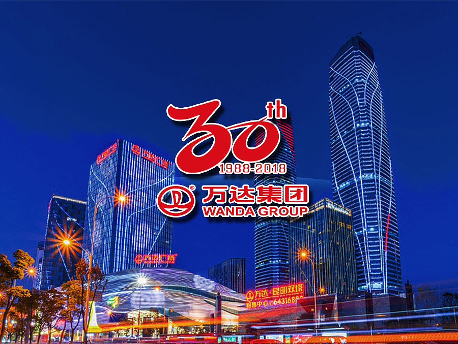 杨帆30年（图ZNTE3MjczNjg=） - Logo - 站酷设计师卡路Carol原创素材 - 站酷ZCOOL