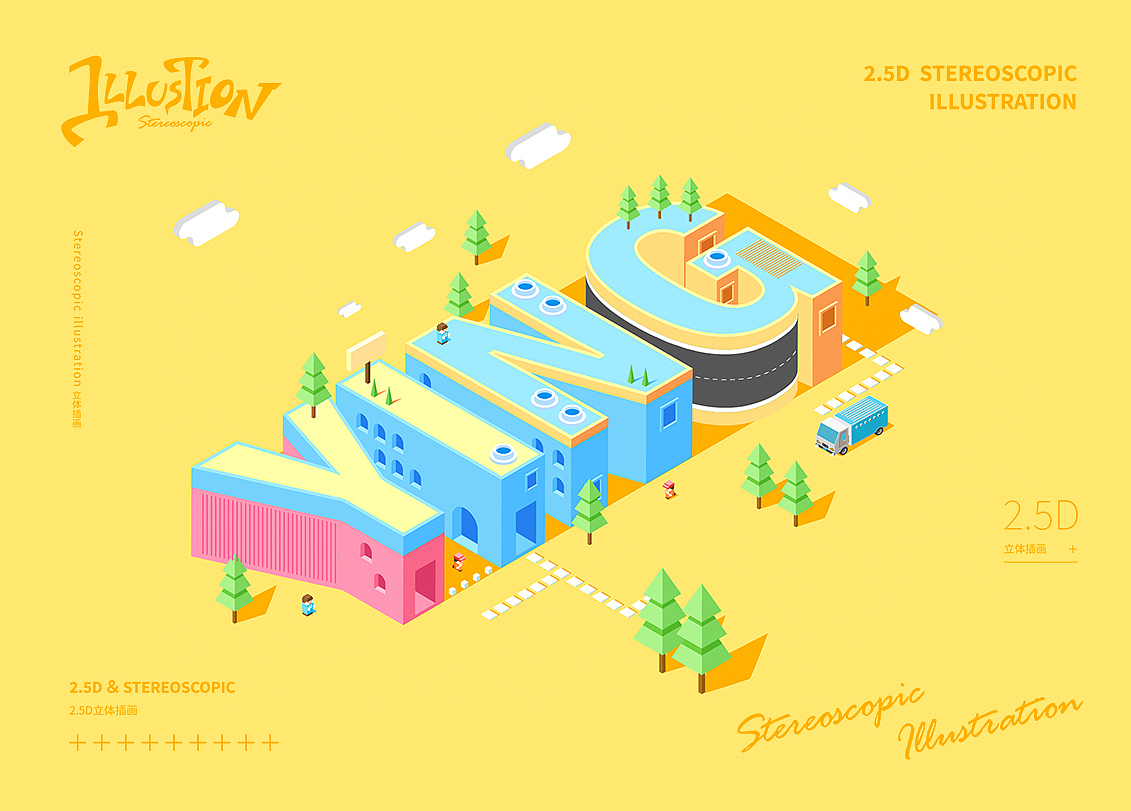 ying,其实就是影。没有特殊意义,但,是我的名字...