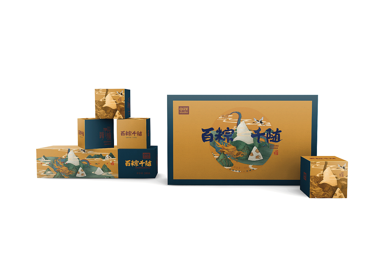 端午节粽子包装 