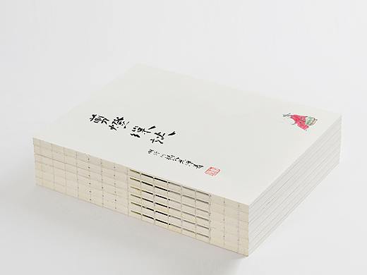 剪灯缫谈