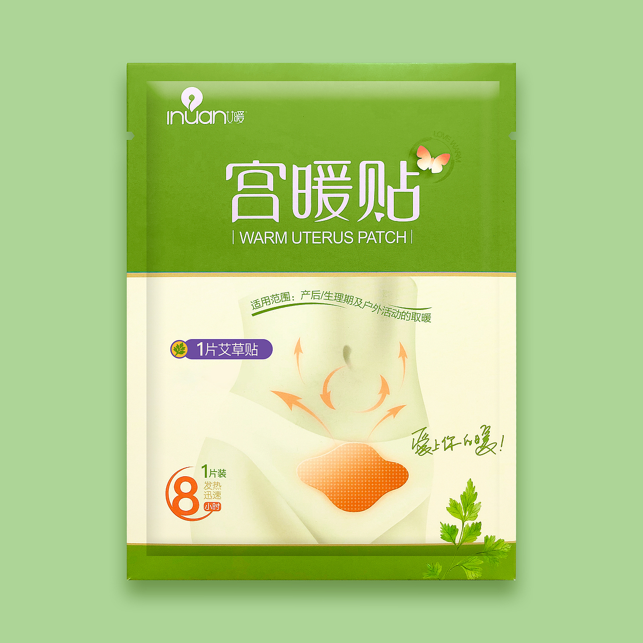 宫暖贴（图ZMjM0ODYxNDQ4） - 产品摄影 - 站酷设计师一布咩咩原创素材 - 站酷ZCOOL