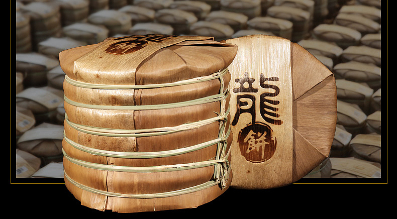 茶文化 茶饮 山小种金骏眉茶具工夫茶单枞茶拍摄 摄影