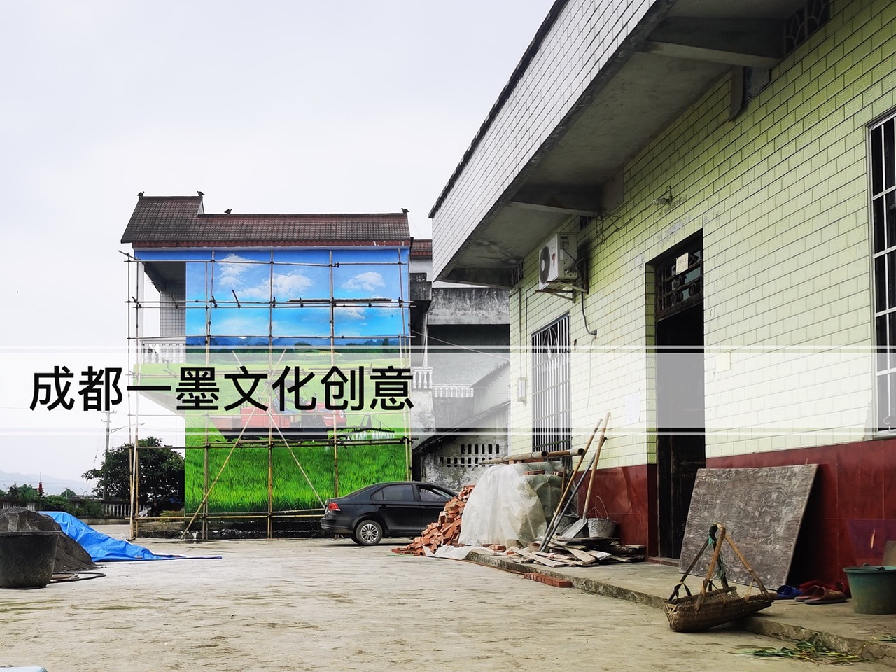 乡村壁画（图ZMjk1NTgzOTA0） - 绘画 - 站酷设计师墙绘壁画原创素材 - 站酷ZCOOL