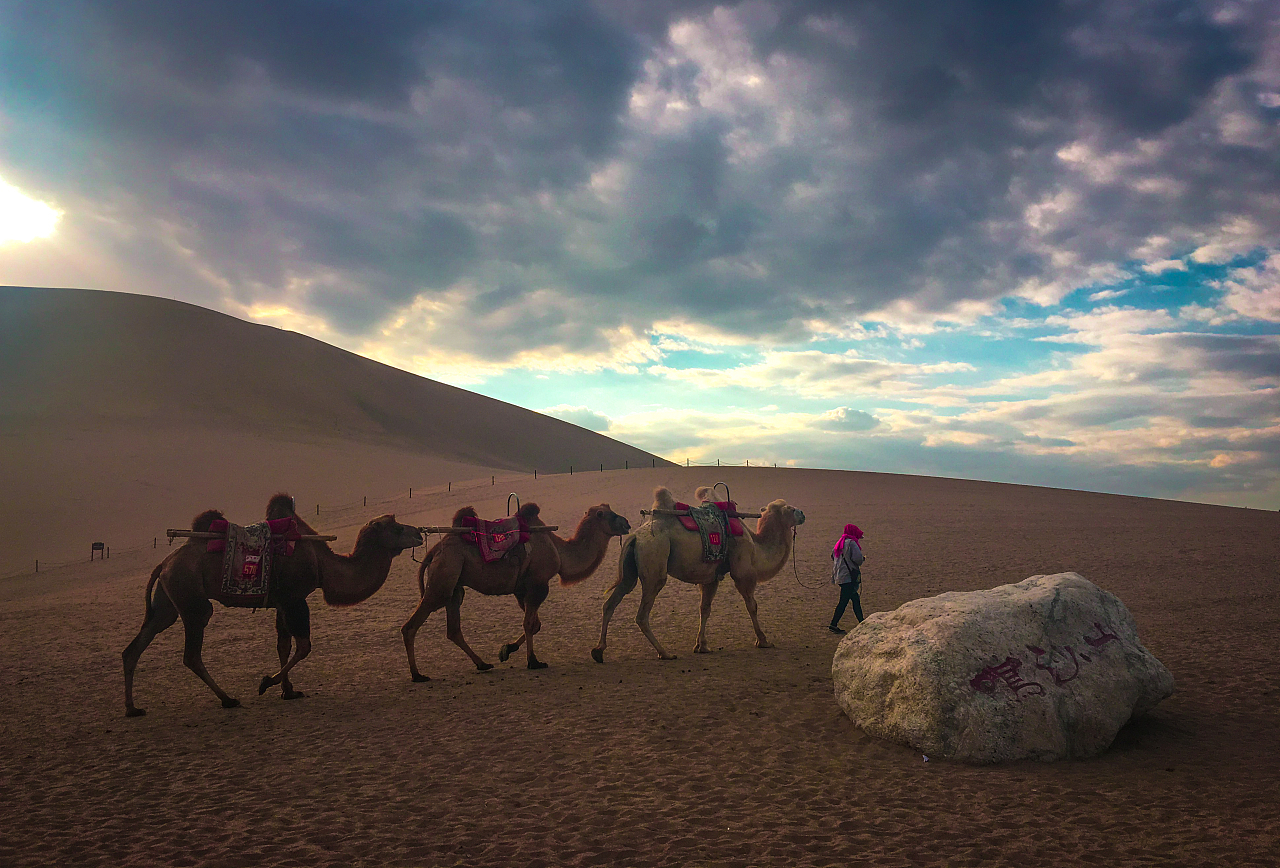 西北之旅（图ZMTA2MTQ4NDQw） - 人文/纪实摄影 - 站酷设计师yunfog原创素材 - 站酷ZCOOL