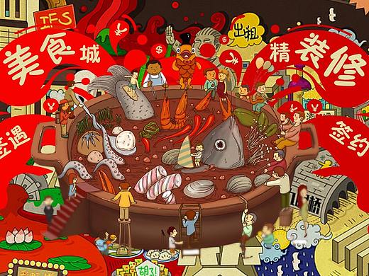 装饰banner（个人主页-ZMjYzNDM5NzI=） - 运营设计 - 站酷设计师Cr燃燃原创素材 - 站酷ZCOOL