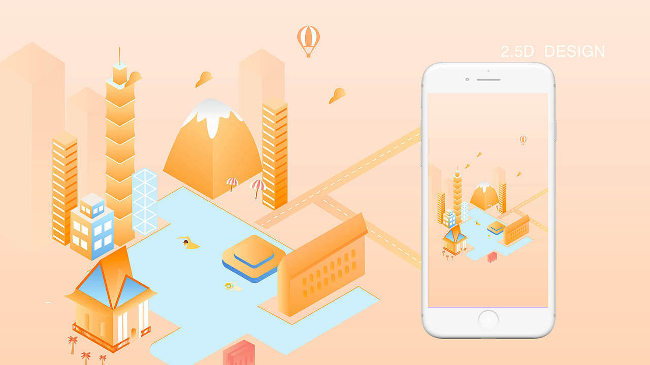 插画（图ZMTQ3ODAyNzIw） - APP界面 - 站酷设计师爱吃雪糕的小喵原创素材 - 站酷ZCOOL