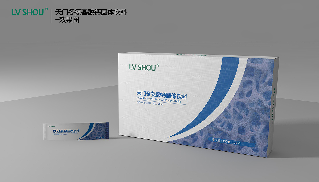 包装设计（C4D渲染）（图ZMTY1NjgxNDA4） - 包装 - 站酷设计师一直走着6808原创素材 - 站酷ZCOOL