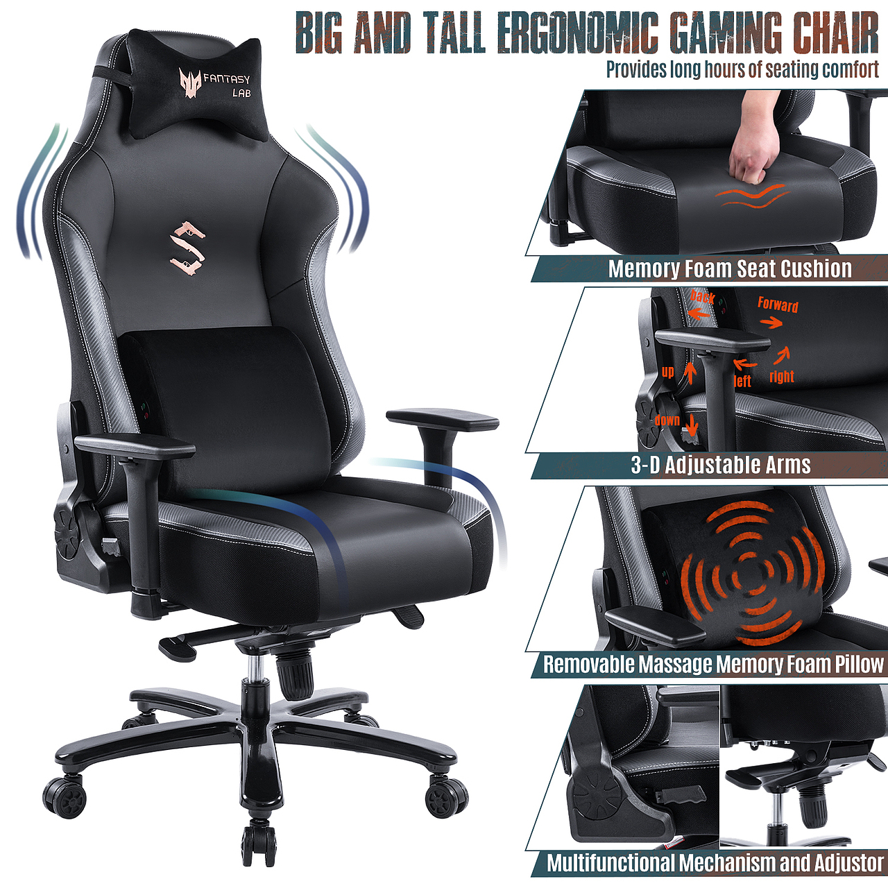 亚马逊主辅图-电竞椅A