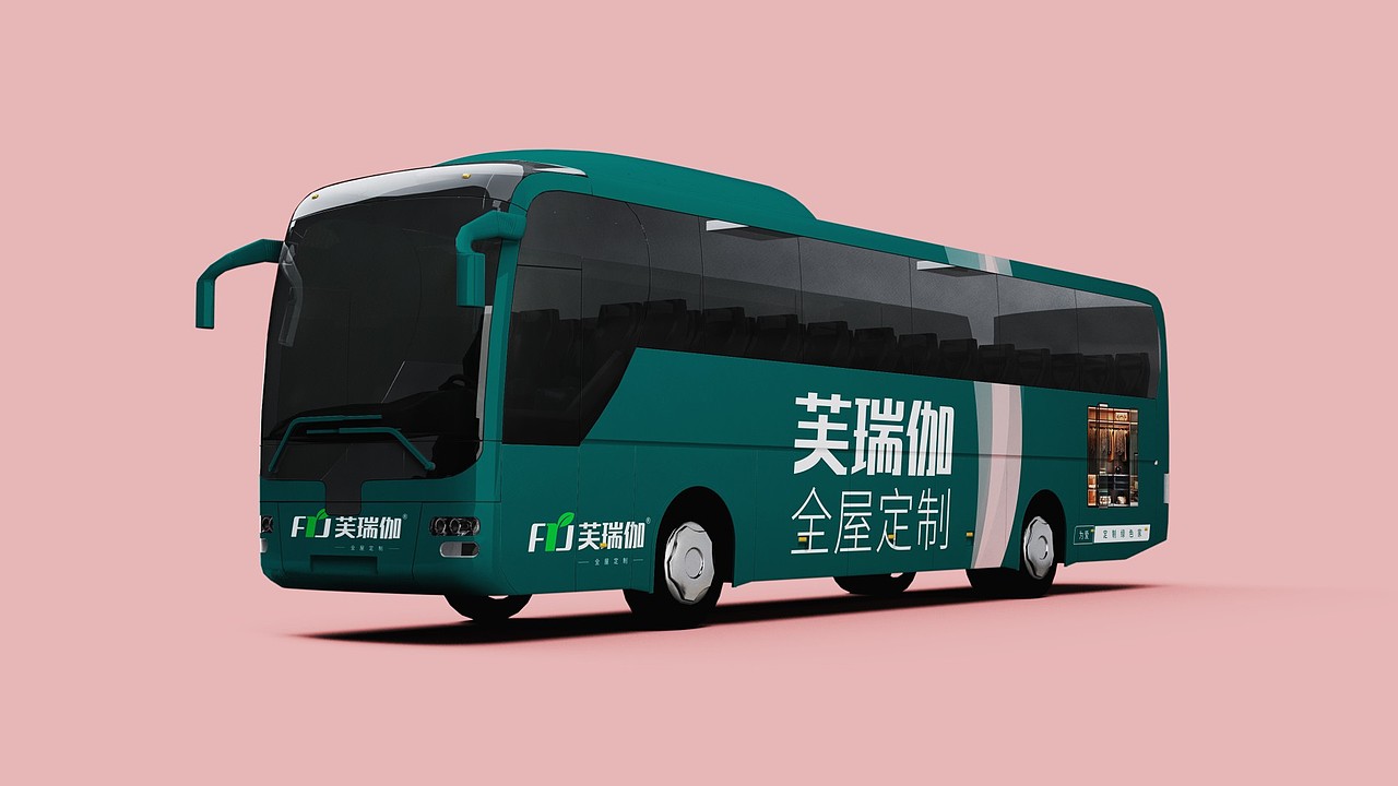 品牌设计 | 芙瑞伽全屋定制