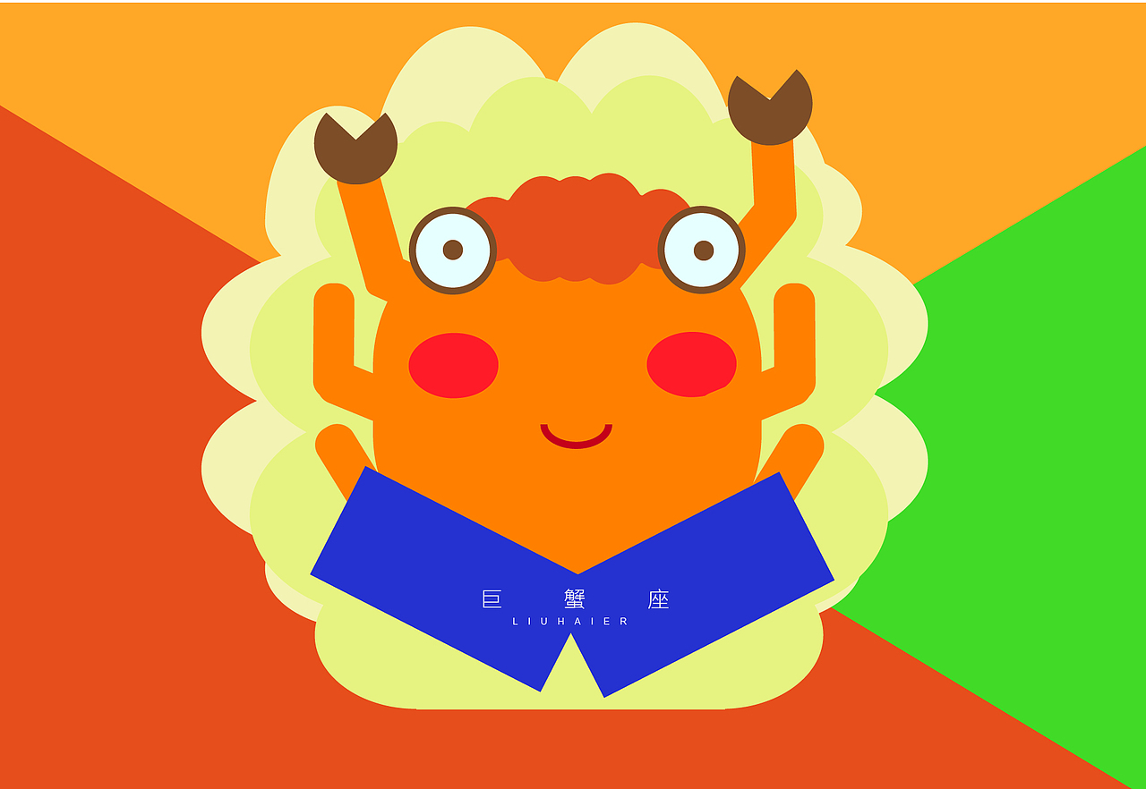 十二星座（图ZMjU3OTE1MDMy） - 创作习作 - 站酷设计师IRIS小仙女原创素材 - 站酷ZCOOL