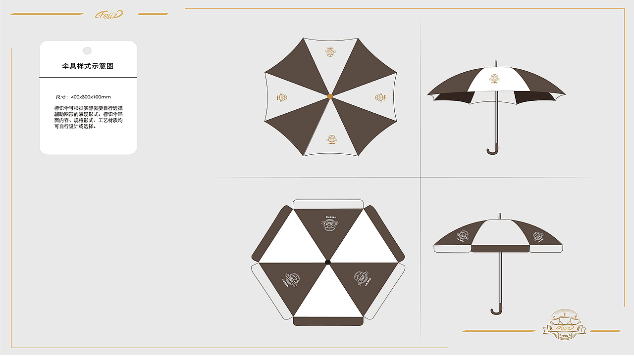 小猫威利斯系列之企业VI形象识别系统（图ZMjU5MDMzMDA0） - 其他UI - 站酷设计师Z12461655原创素材 - 站酷ZCOOL