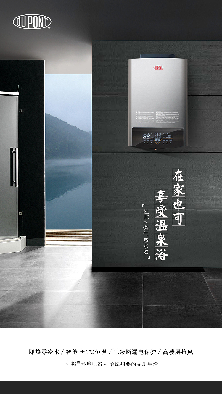 招商（图ZMTE0MjU5NjQ0） - 品牌 - 站酷设计师啊静酱原创素材 - 站酷ZCOOL
