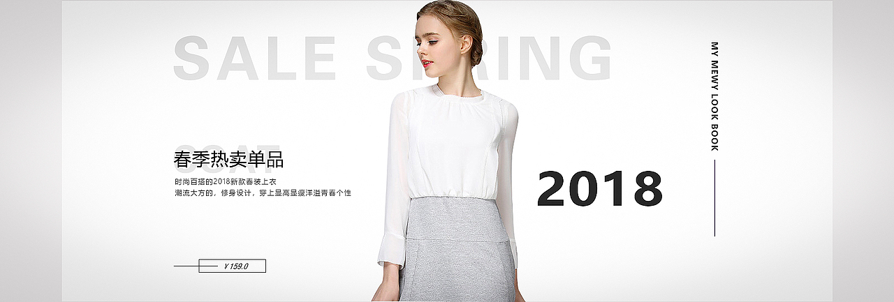 banner作品（图ZMTM3MzU0Njg0） - 其他平面 - 站酷设计师Kamngan原创素材 - 站酷ZCOOL