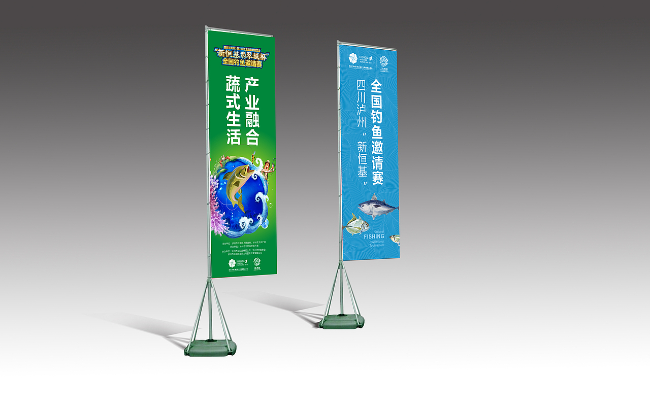 蔬菜品赏会（图ZMTYyMDU2MzA0） - 品牌 - 站酷设计师凛冬降至原创素材 - 站酷ZCOOL