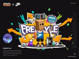FREESTYLE X NIKE概念IP衍生品设计