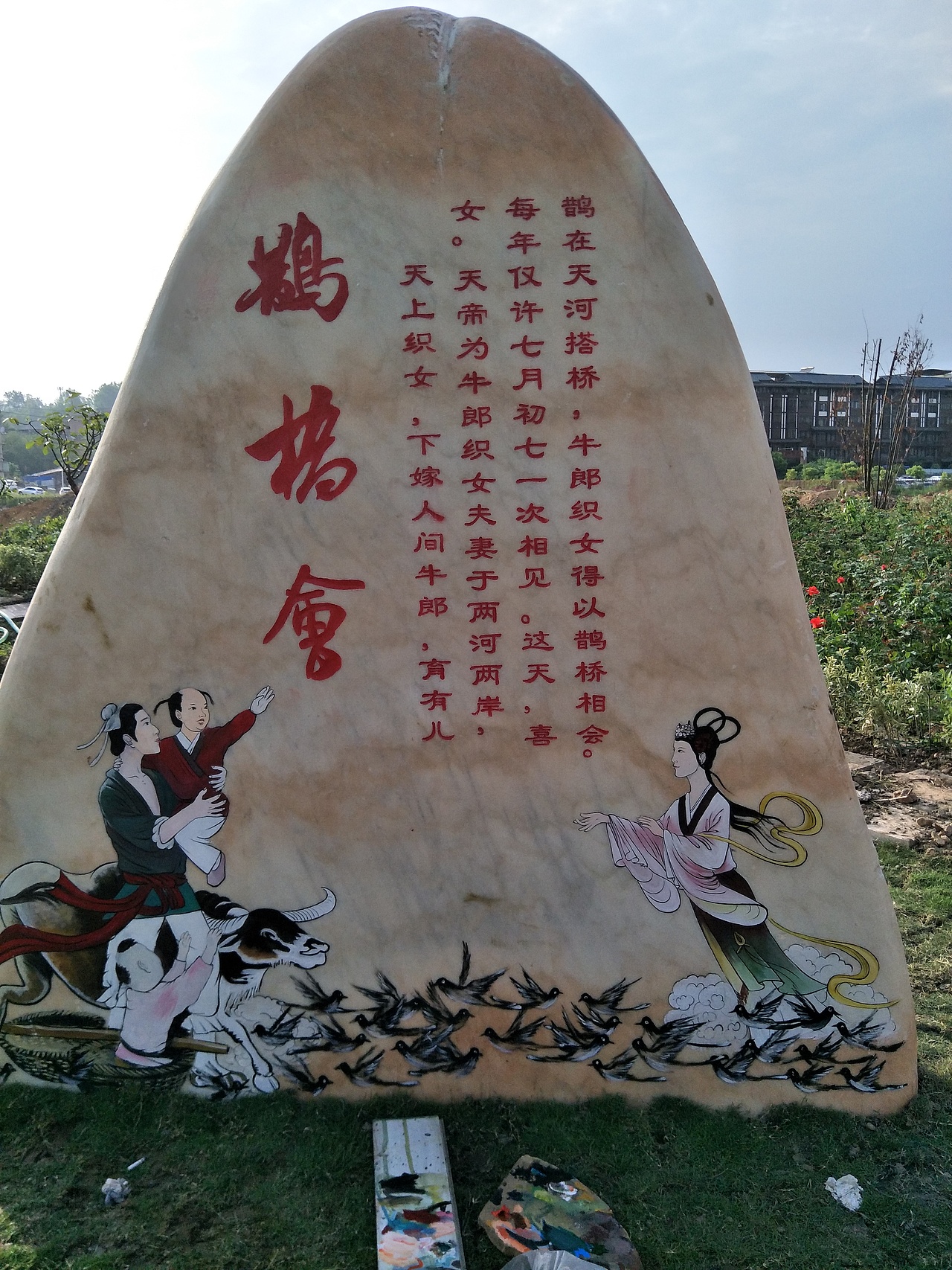 ，农村墙绘，乡村墙绘，农村文化墙