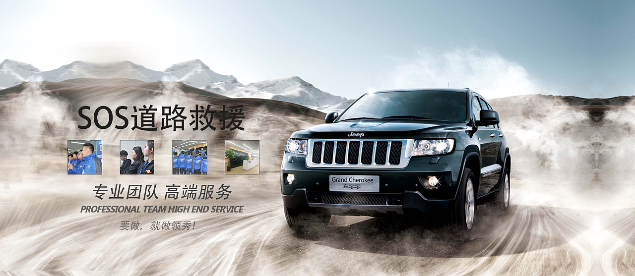 运营设计(banner.h5)