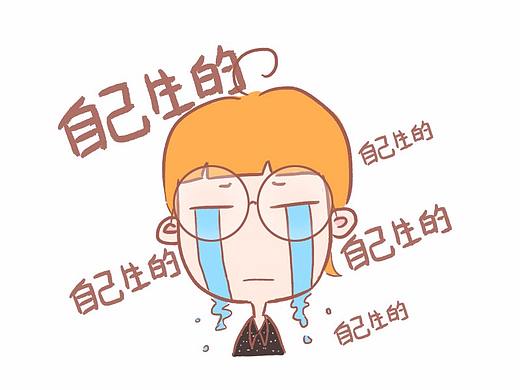 #瑶瑶成长趣事#今天我生日，就不能夸夸我吗？