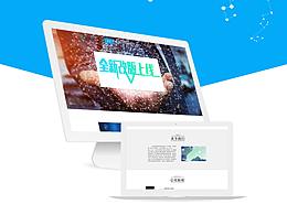 路遙網(wǎng)絡(luò)web端