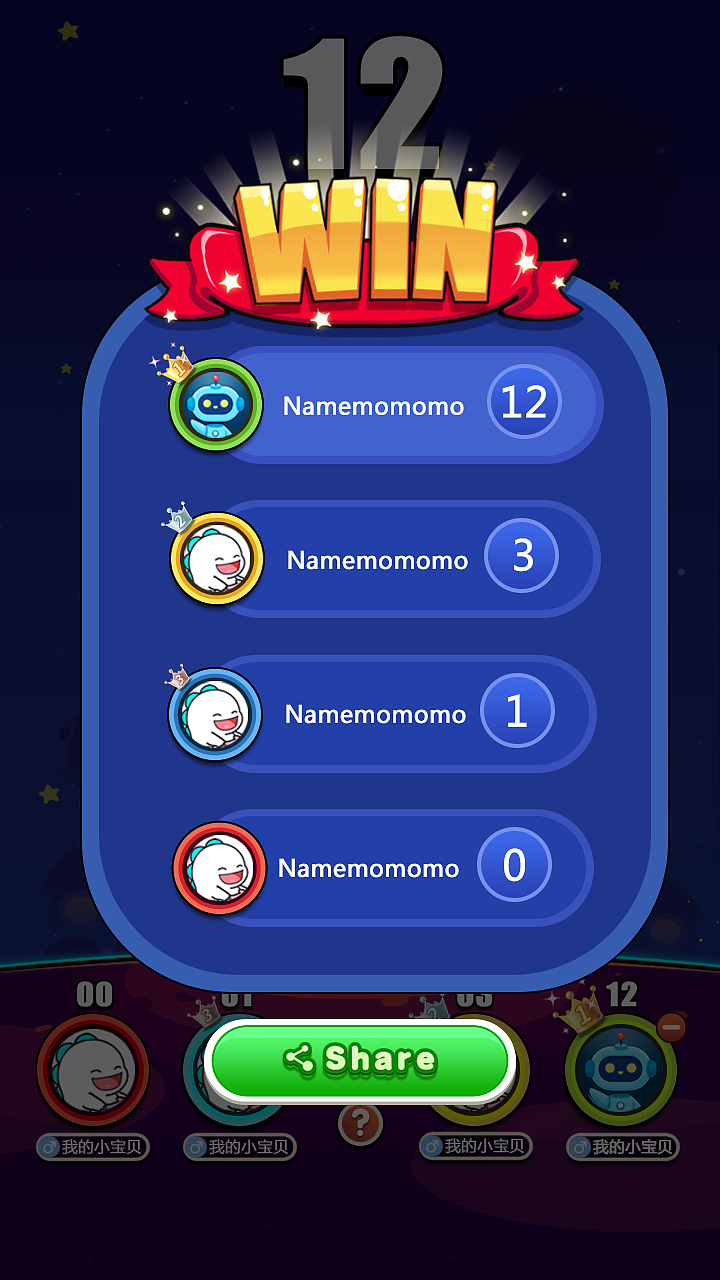 求职简历（图ZMTk0NzY0Mjgw） - 其他 - 站酷设计师小吉在这里啊原创素材 - 站酷ZCOOL