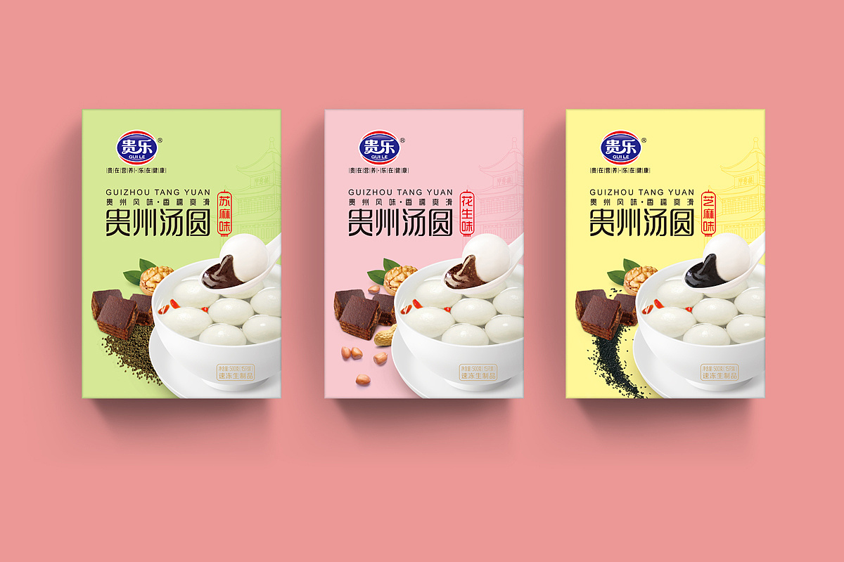 贵州汤圆包装设计
