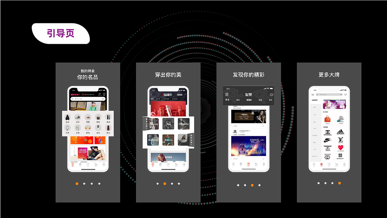 作品集（图ZMjM1MzM3NTcy） - APP界面 - 站酷设计师狮子觉醒之路原创素材 - 站酷ZCOOL