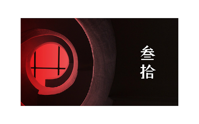 哦哦哦。