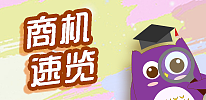 网站banner