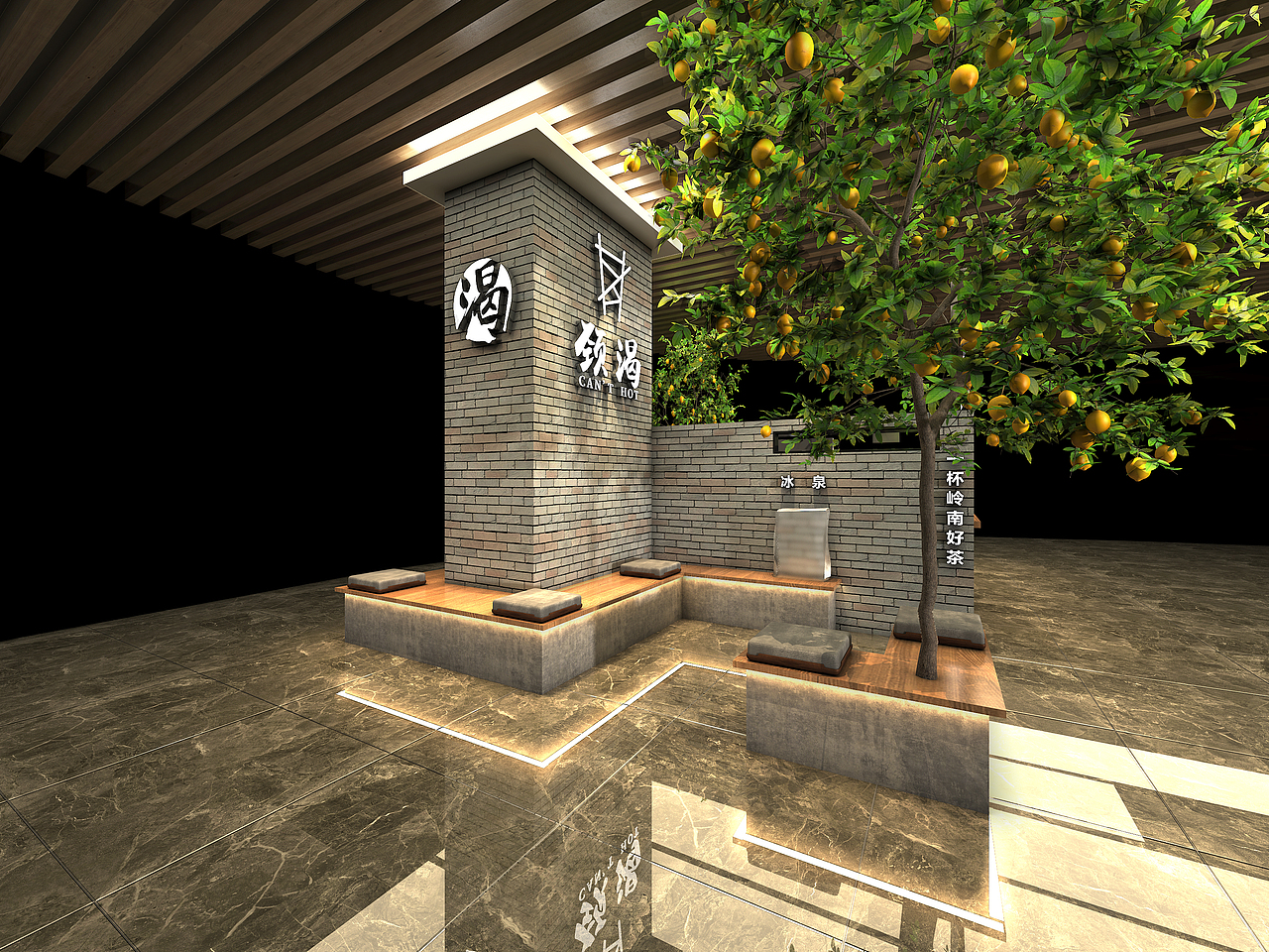 岭南风茶饮店——颈渴（图ZMjc0MTQ0MjY4） - 酒店餐饮设计 - 站酷设计师MrYong114原创素材 - 站酷ZCOOL