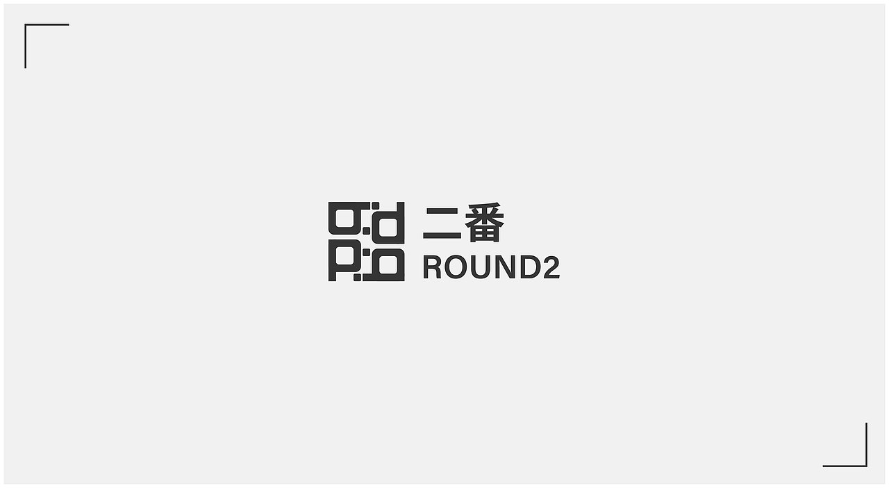 LOGO标志（图ZMjk2NDY1MDky） - 品牌 - 站酷设计师葱花加香菜原创素材 - 站酷ZCOOL