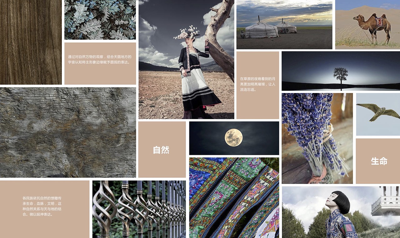 山水映像—系列文化香薰灯设计（图ZMTM5ODQ4NTk2） - 生活用品 - 站酷设计师呼小满原创素材 - 站酷ZCOOL