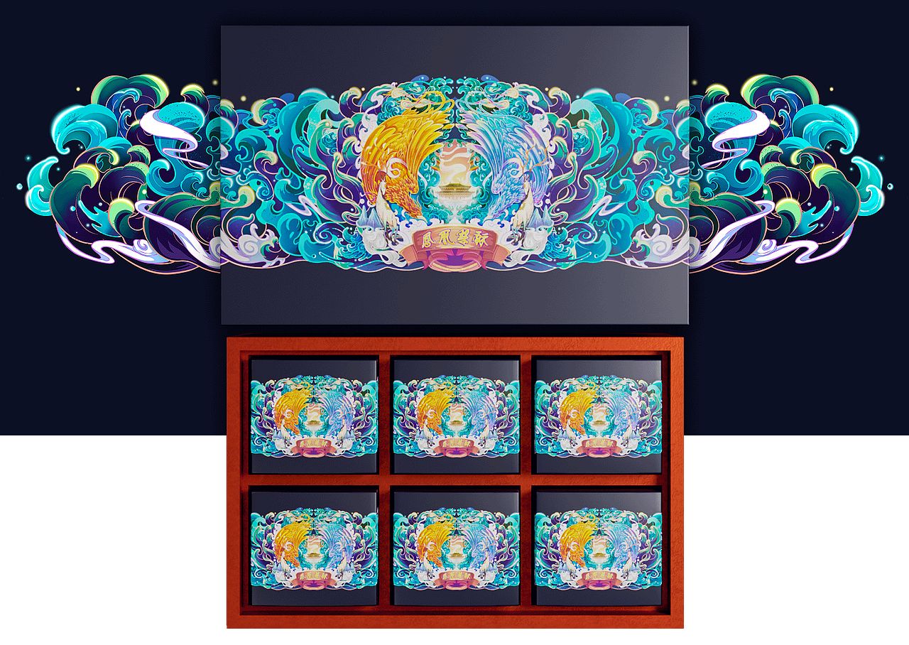 2020商插合集（图ZMjY3NDQ4MDIw） - 商业插画 - 站酷设计师小福君很困原创素材 - 站酷ZCOOL