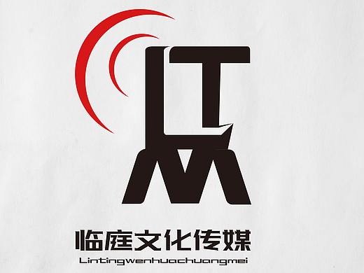 平面标志系列作品集（个人主页-ZMzQ3Mzc5MjA=） - Logo - 站酷设计师穆家阿四原创素材 - 站酷ZCOOL