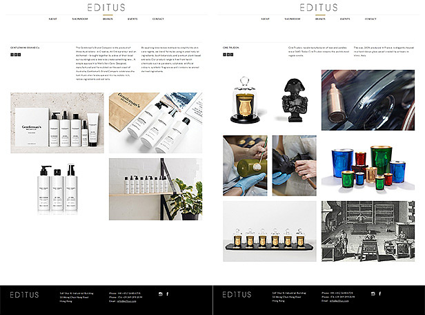 香港 Ed1tus 时尚展厅