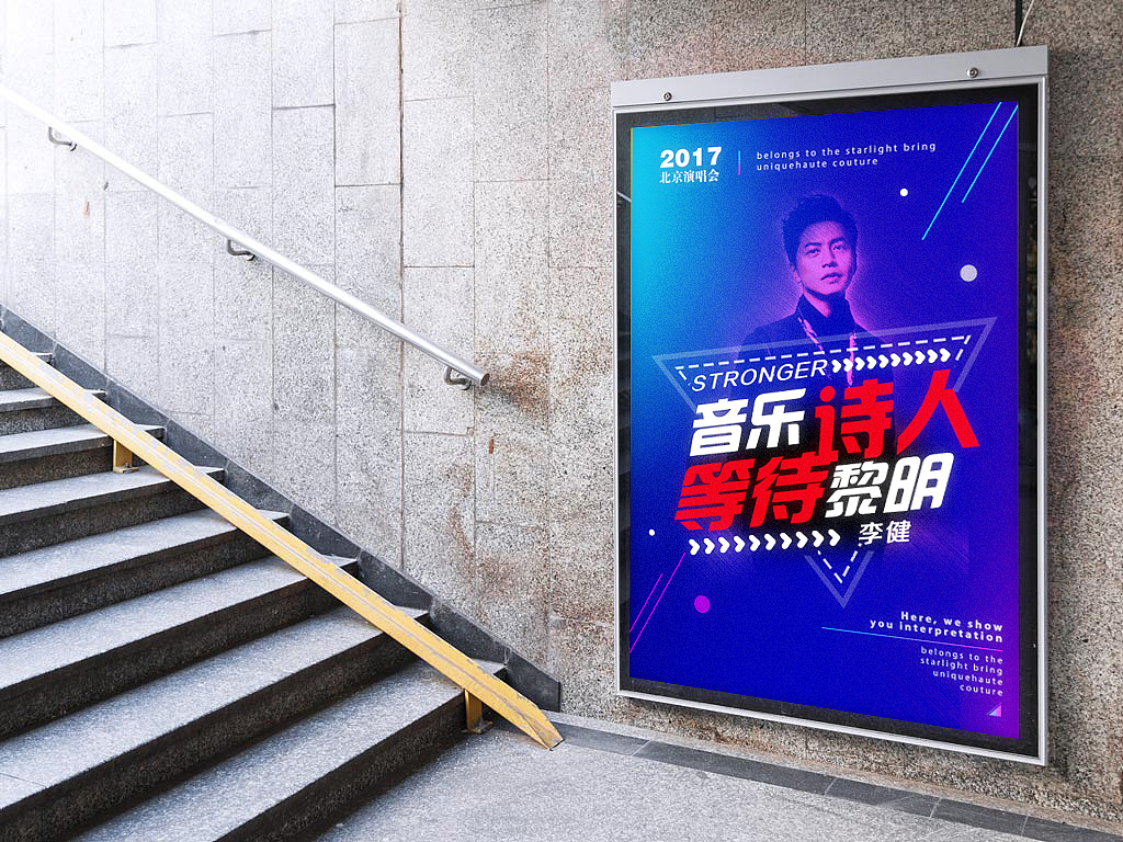 练习作品（图ZMTcwMzE1Njc2） - 其他UI - 站酷设计师小徒弟是我原创素材 - 站酷ZCOOL