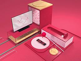3d